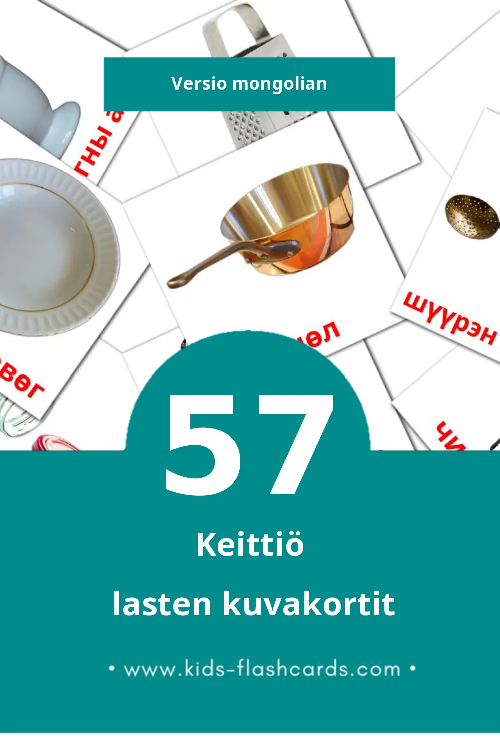 Гал зуухны хэрэгсэл lasten kuvakortit pikkulapsille (57 korttia Mongolianksi)