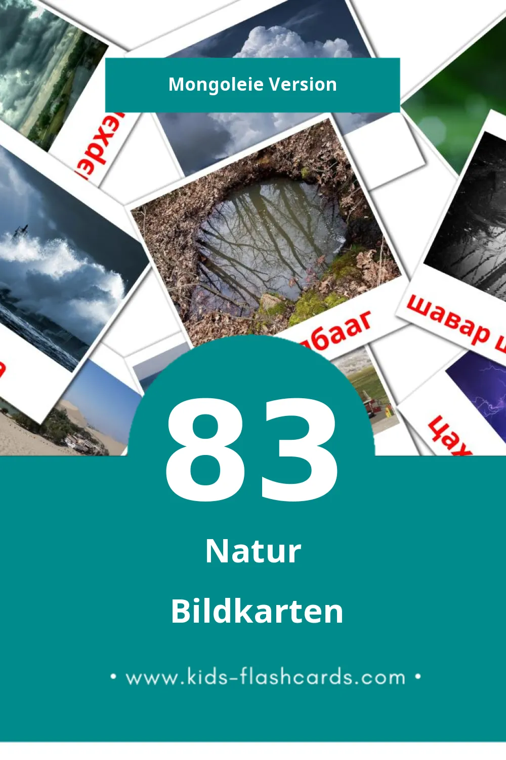 Visual Байгаль Flashcards für Kleinkinder (83 Karten in Mongolei)
