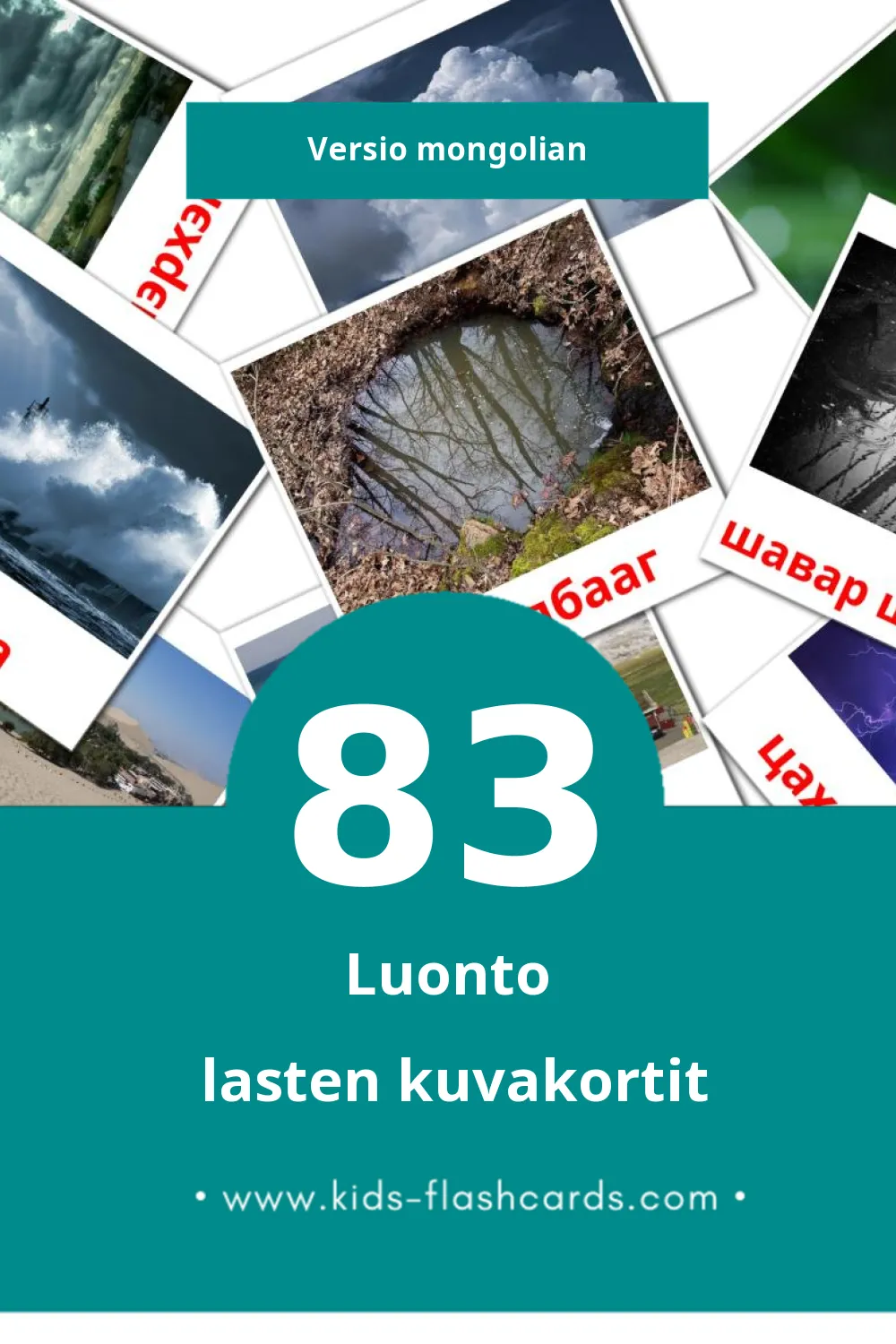 Байгаль lasten kuvakortit pikkulapsille (83 korttia Mongolianksi)