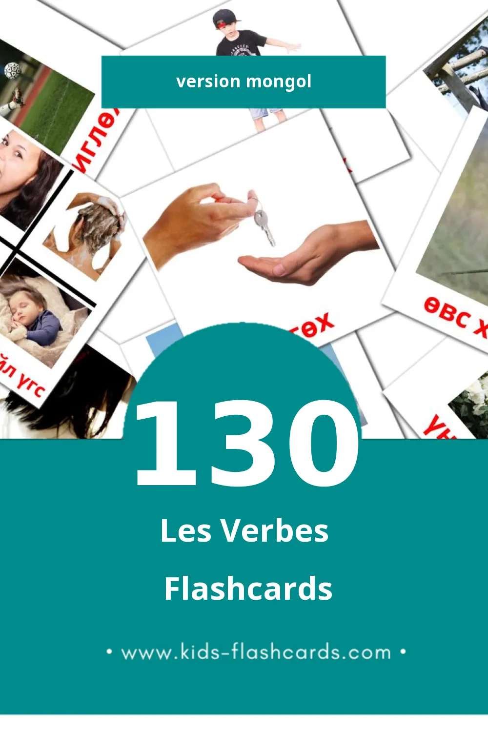 Flashcards Visual Үйл үгс pour les tout-petits (130 cartes en Mongol)