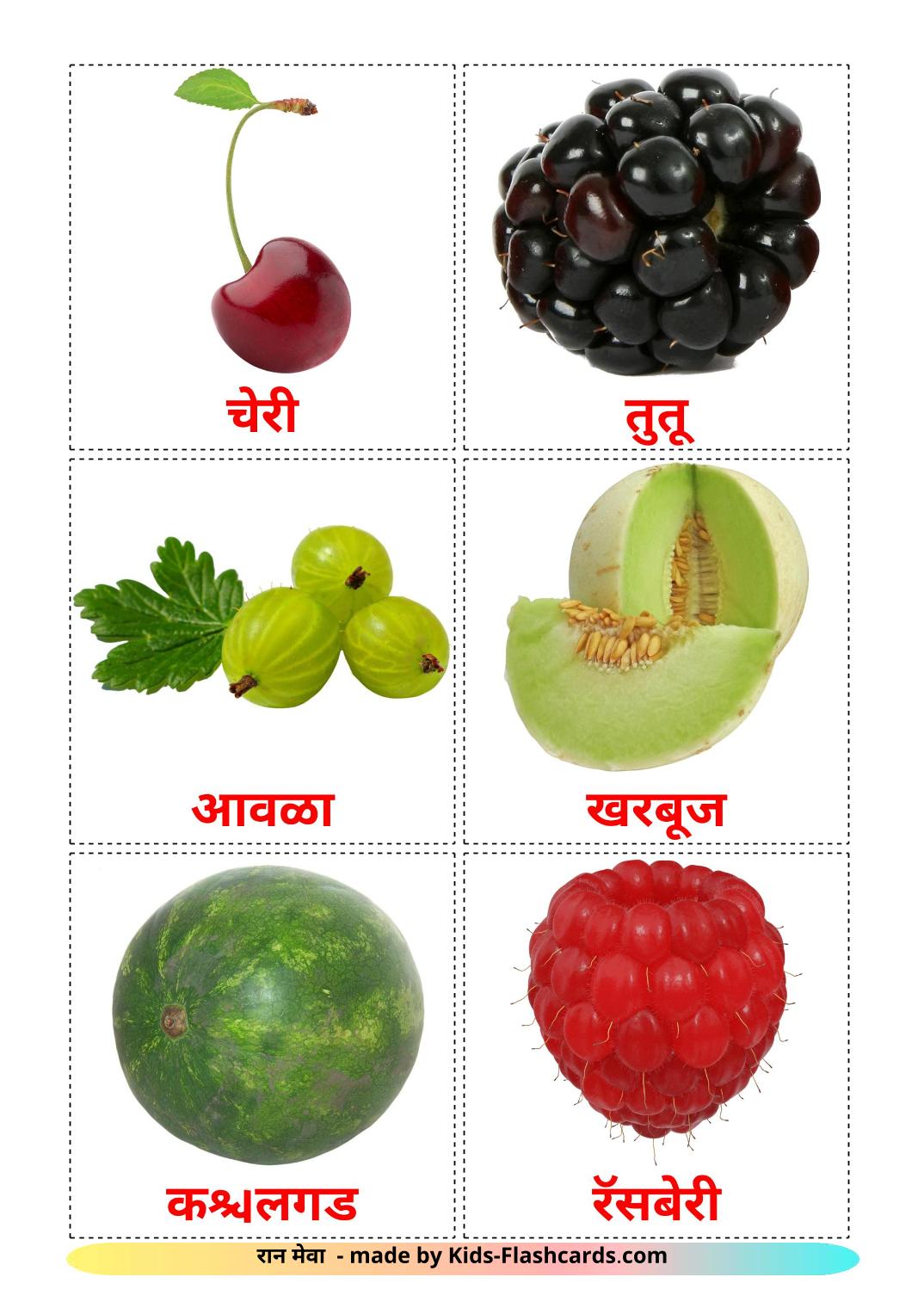 Frutti di bosco - 11 flashcards marathi stampabili gratuitamente