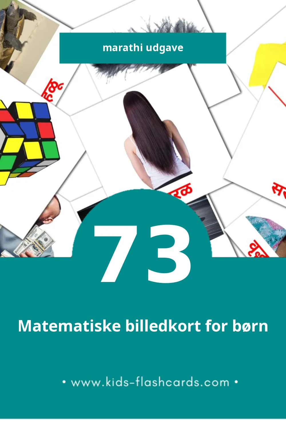 Visuelle billedkort for børn om विशेषणे til småbørn (73 kort på Marathi)