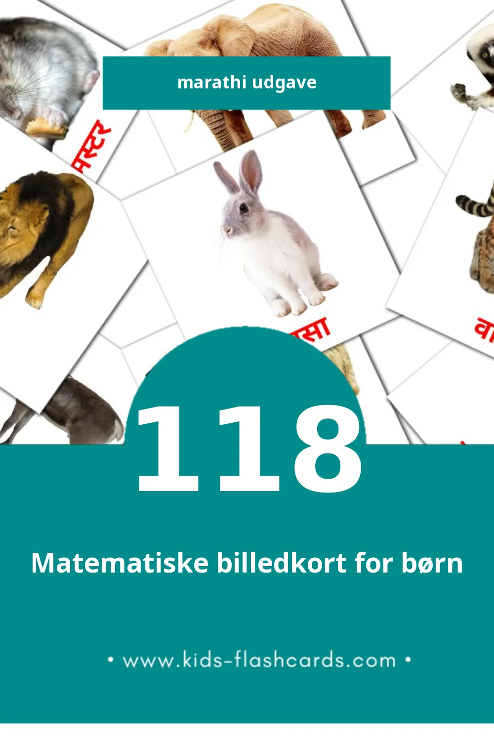 Visuelle billedkort for børn om प्राणी til småbørn (118 kort på Marathi)