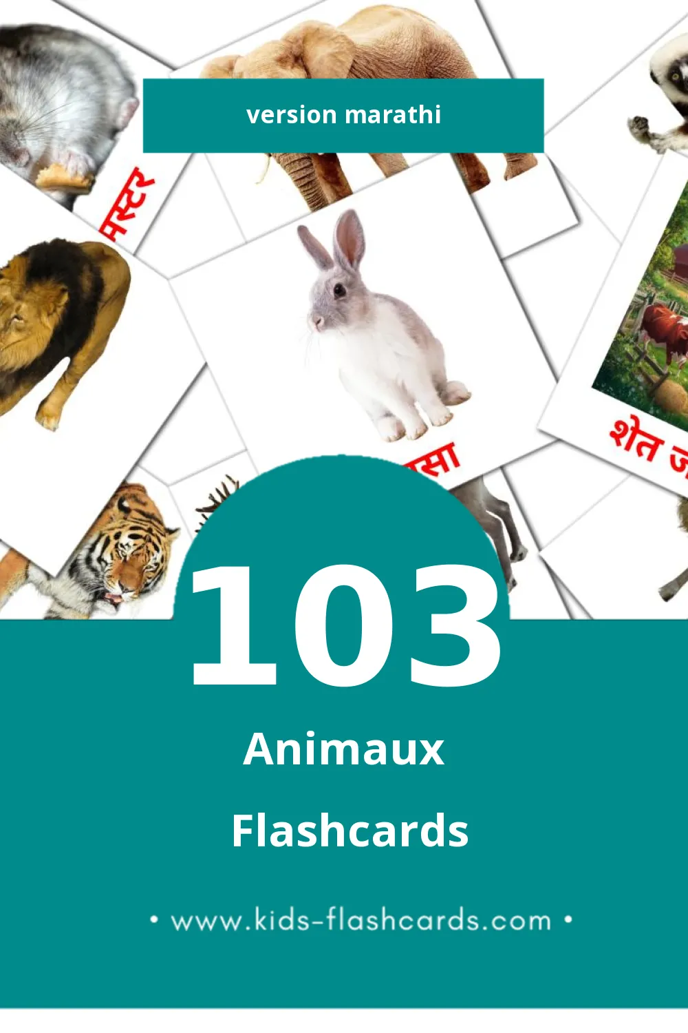 Flashcards Visual प्राणी pour les tout-petits (118 cartes en Marathi)