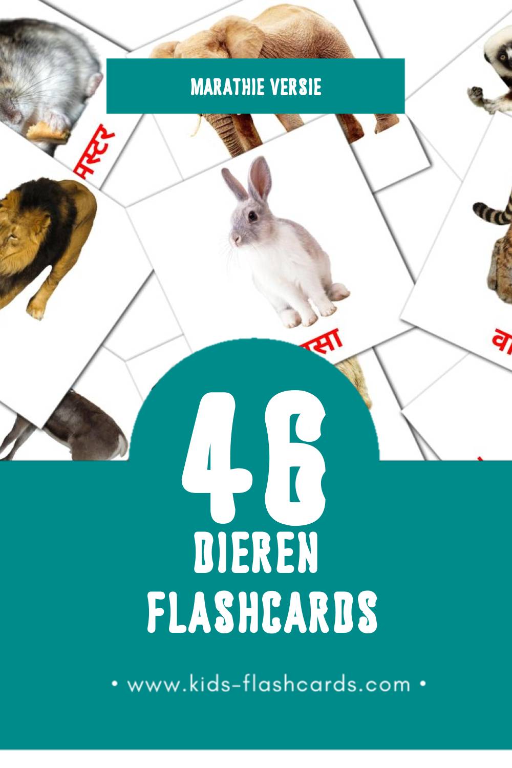 Visuele प्राणी Flashcards voor Kleuters (46 kaarten in het Marathi)