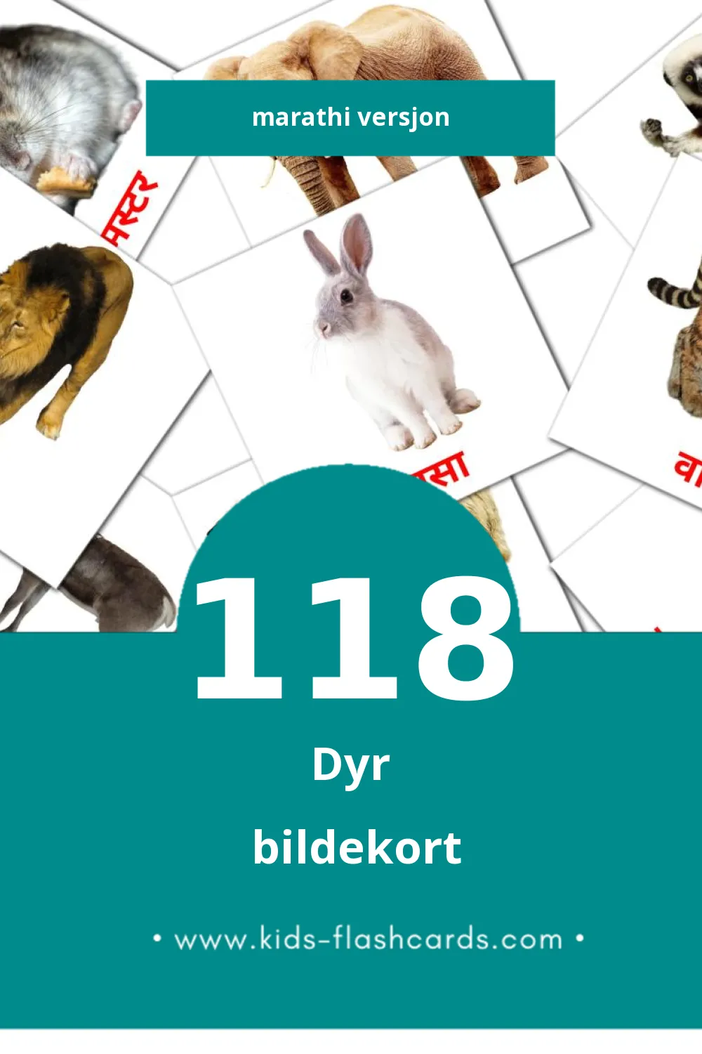 Visuelle प्राणी bildekort for småbarn (118 kort på Marathi)