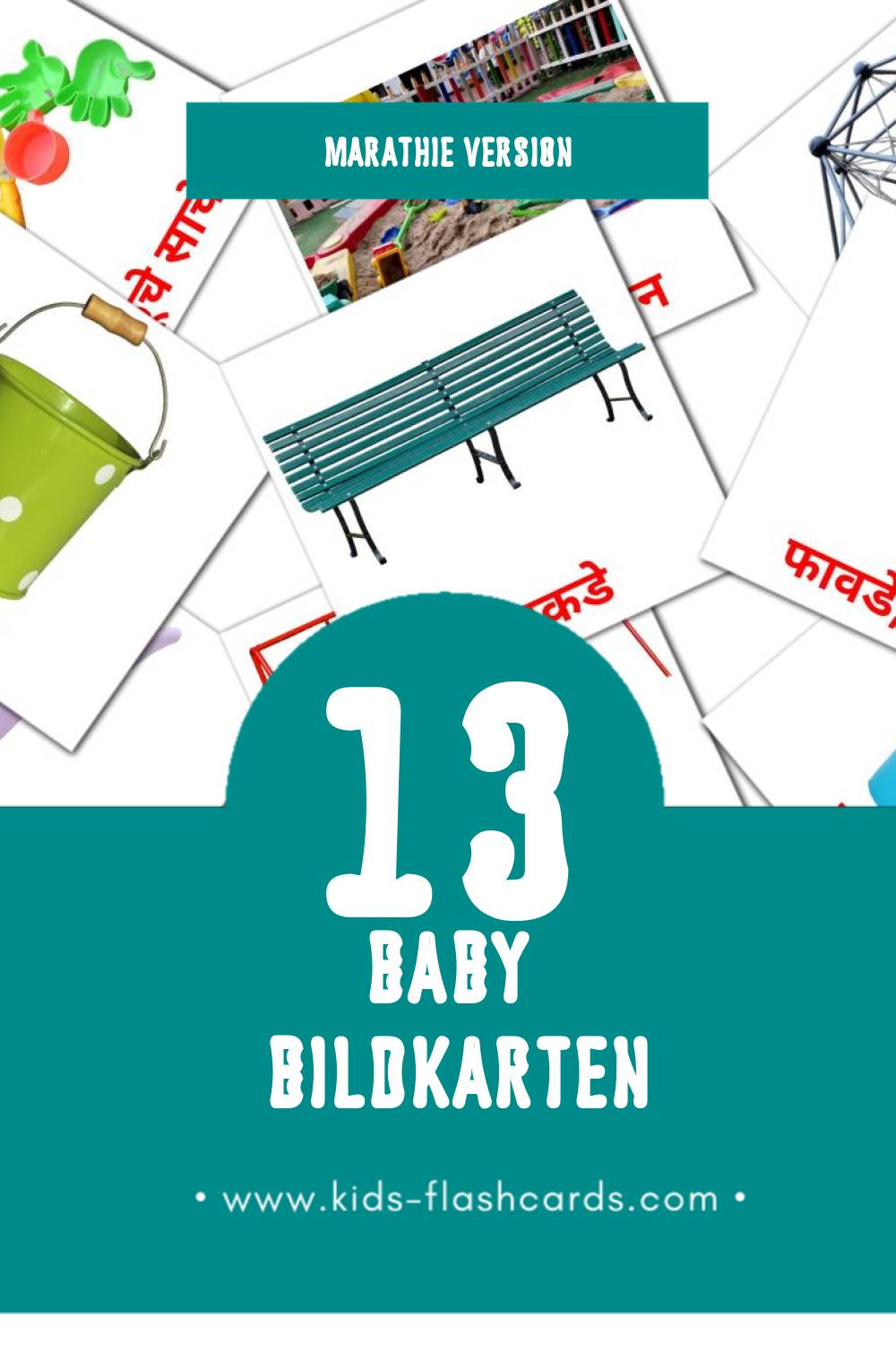 Visual बाळा  Flashcards für Kleinkinder (13 Karten in Marathi)