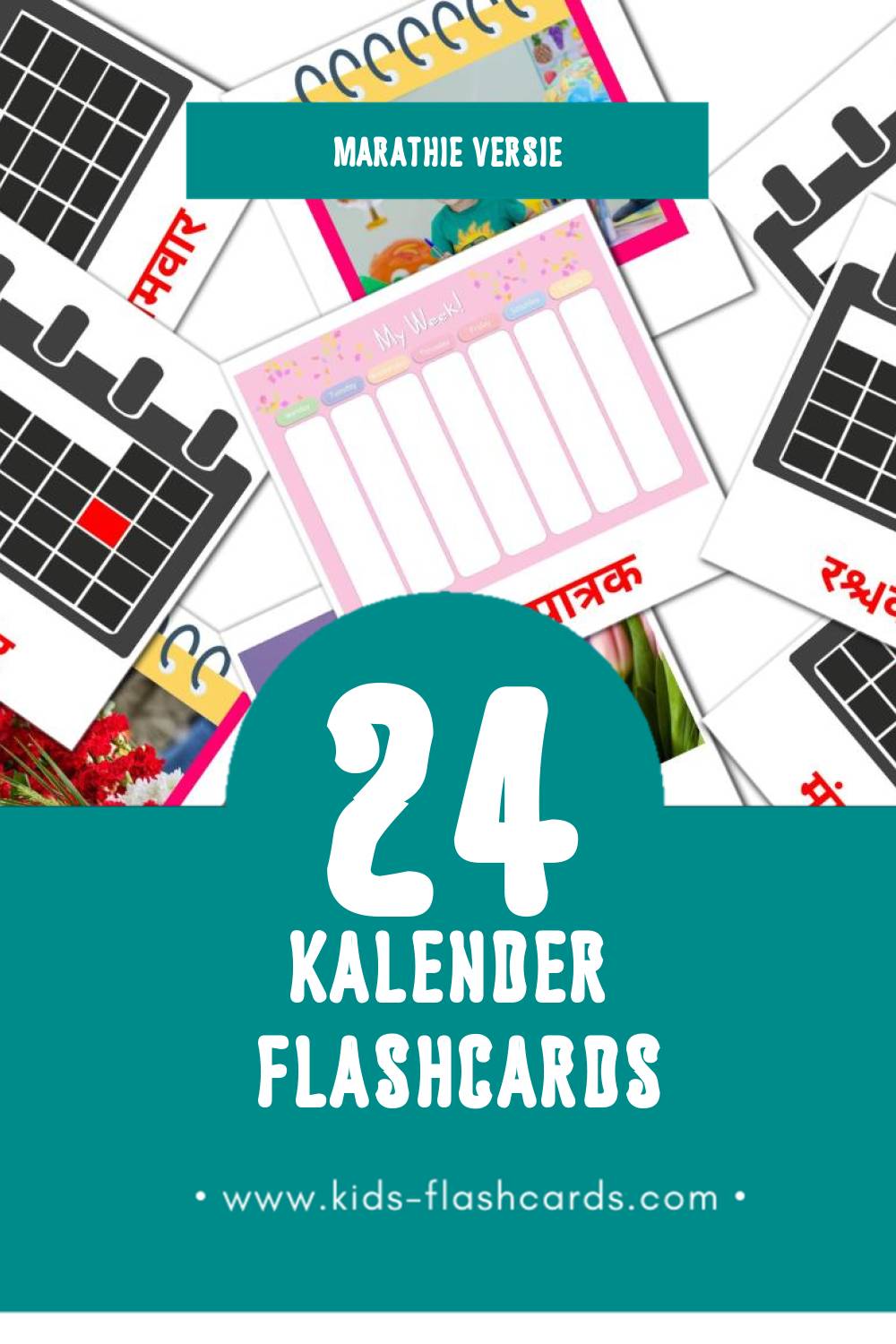 Visuele दिनदर्शिका Flashcards voor Kleuters (24 kaarten in het Marathi)