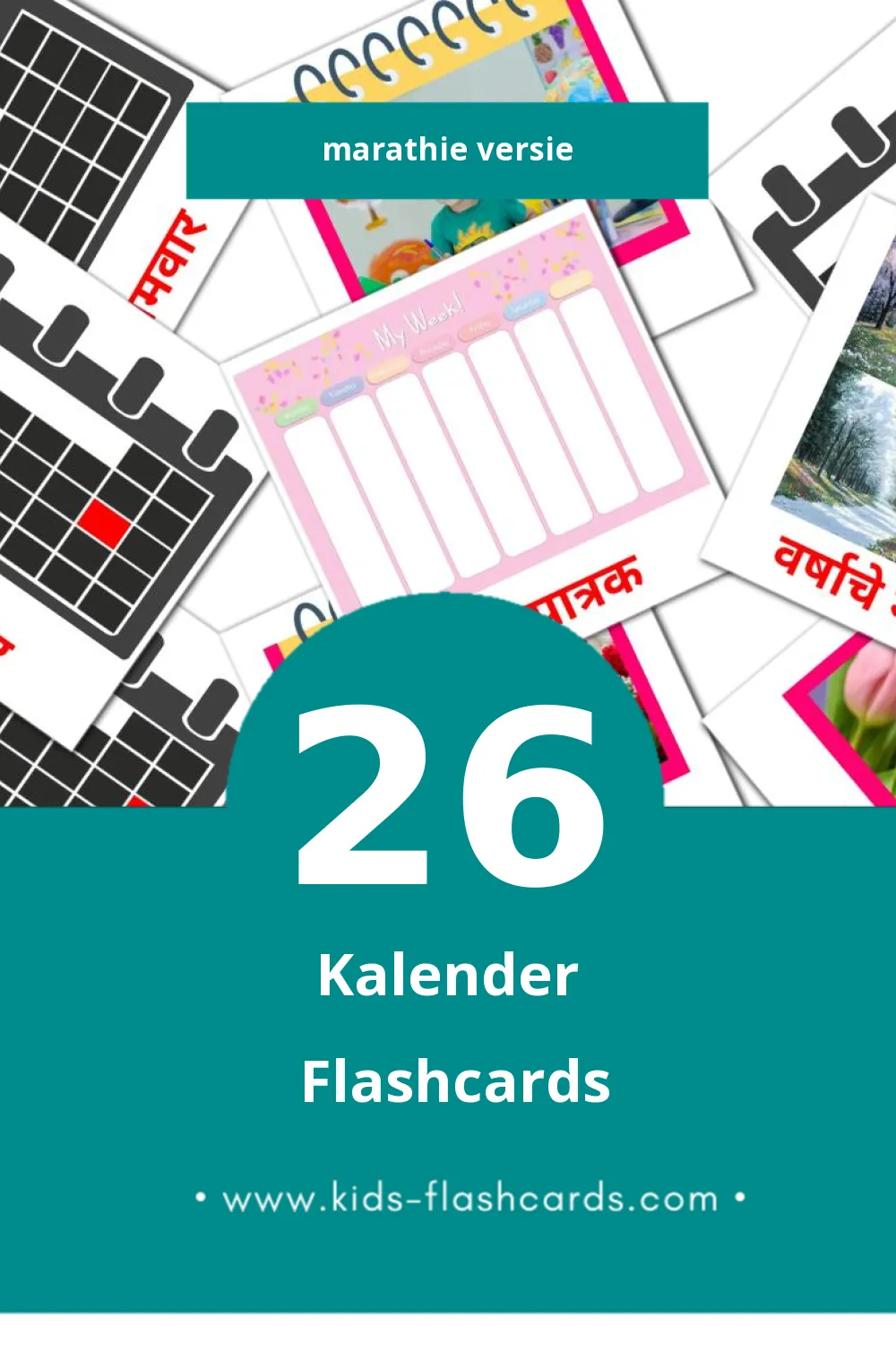 Visuele दिनदर्शिका Flashcards voor Kleuters (26 kaarten in het Marathi)