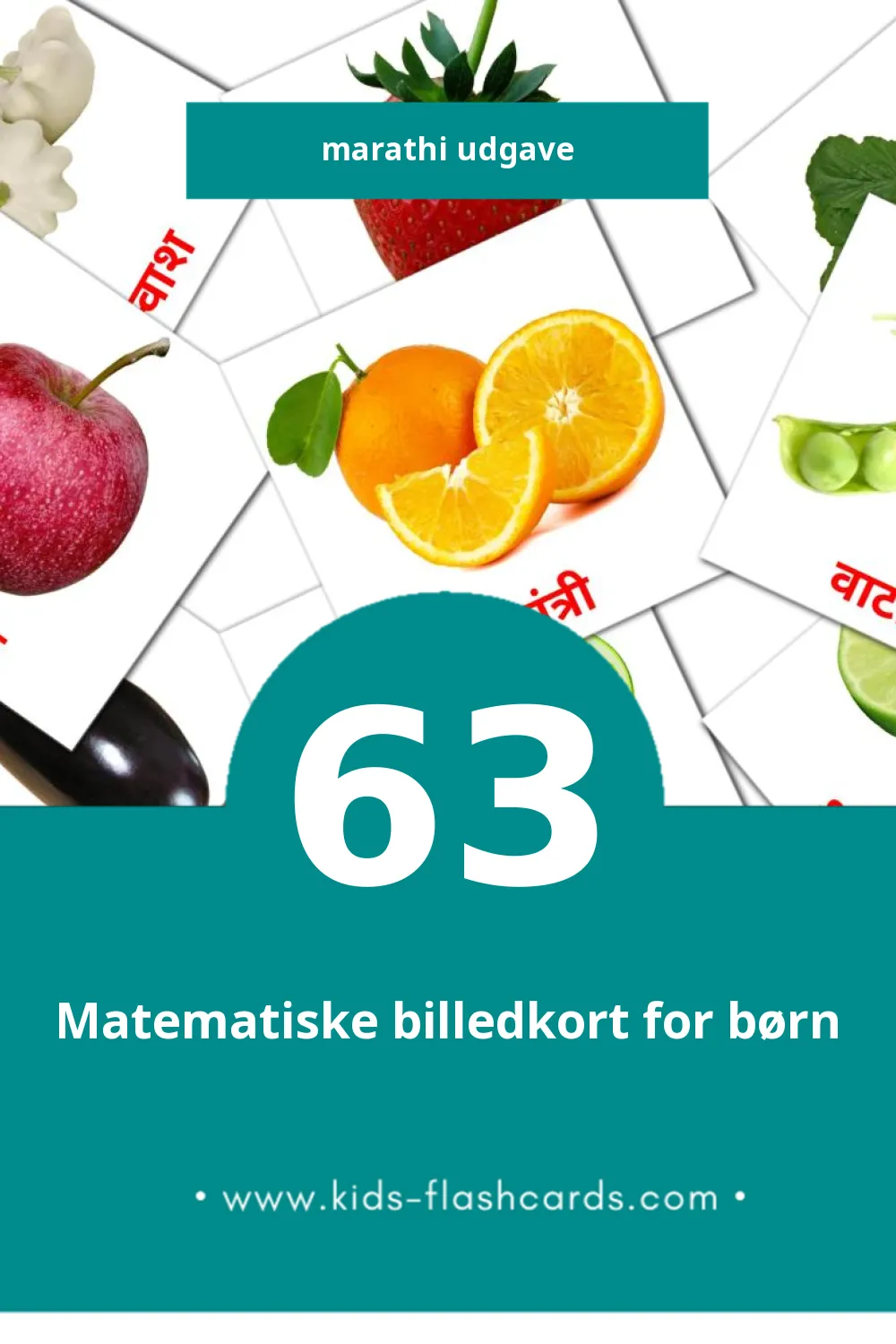 Visuelle billedkort for børn om अन्न til småbørn (63 kort på Marathi)