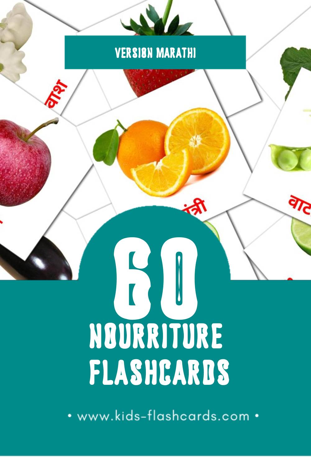 Flashcards Visual अन्न pour les tout-petits (49 cartes en Marathi)