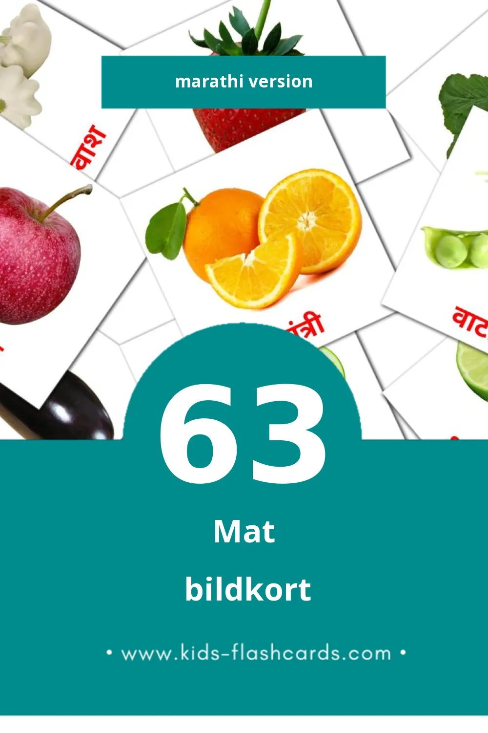 Visuella अन्न för småbarn (63 bildkort för barn på Marathi)