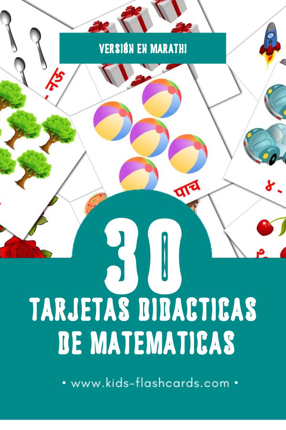 Tarjetas visuales de गणित  para niños pequeños (30 tarjetas en Marathi)
