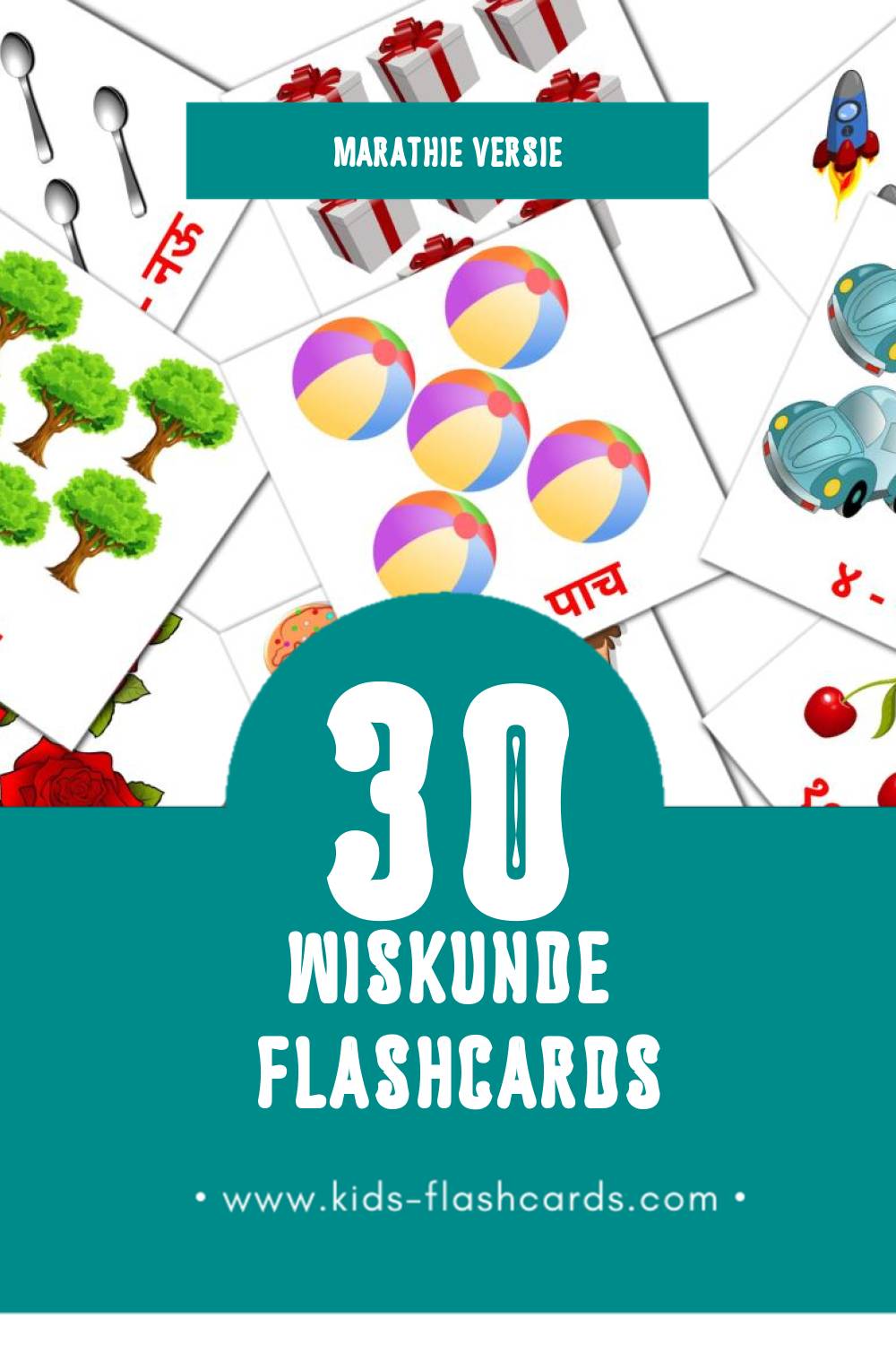 Visuele गणित  Flashcards voor Kleuters (30 kaarten in het Marathi)