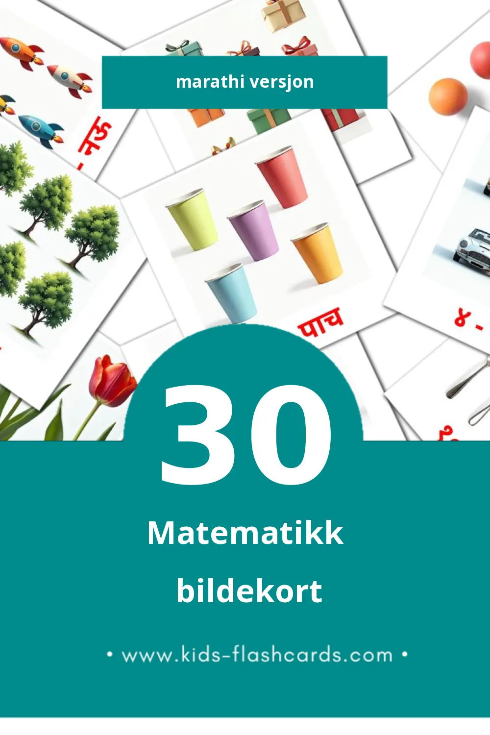 Visuelle गणित  bildekort for småbarn (30 kort på Marathi)