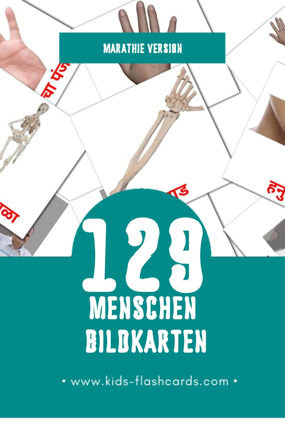 Visual लोक Flashcards für Kleinkinder (129 Karten in Marathi)