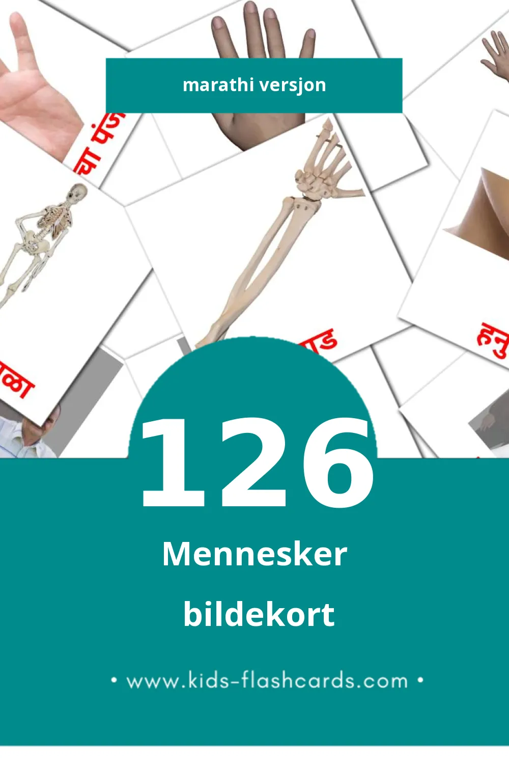 Visuelle लोक bildekort for småbarn (126 kort på Marathi)