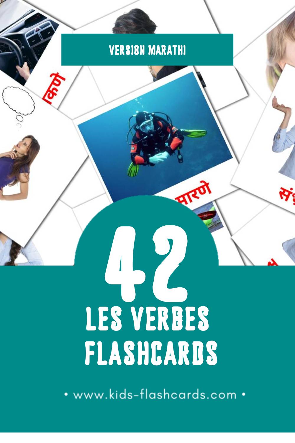 Flashcards Visual क्रियापद pour les tout-petits (42 cartes en Marathi)