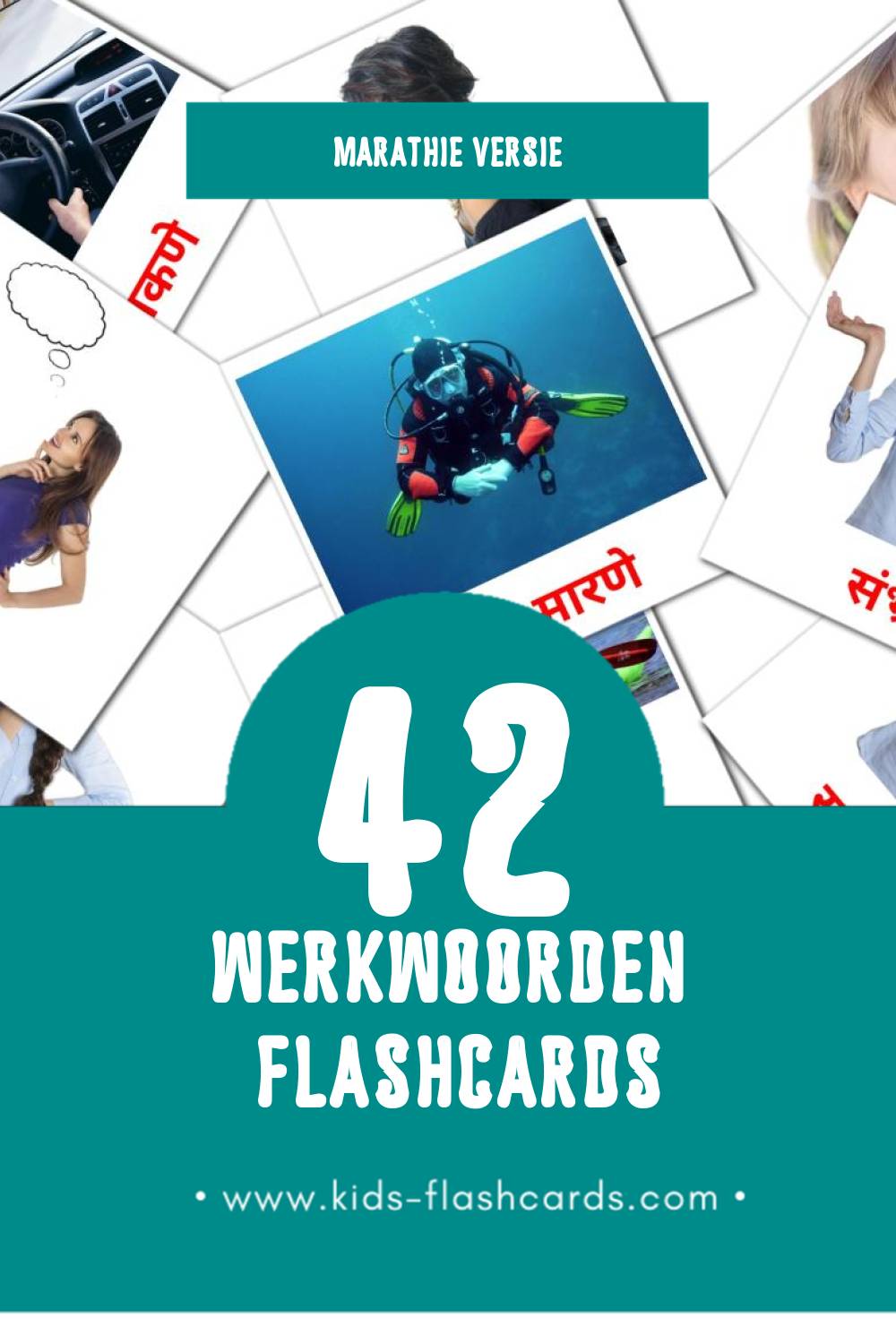 Visuele क्रियापद Flashcards voor Kleuters (42 kaarten in het Marathi)