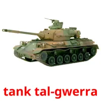 tank tal-gwerra Bildkarteikarten