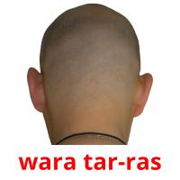 wara tar-ras карточки энциклопедических знаний