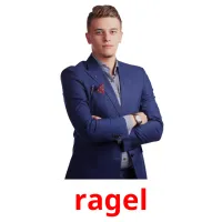 ragel picture flashcards