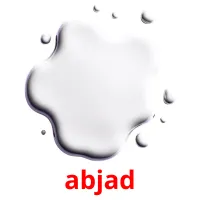 abjad picture flashcards