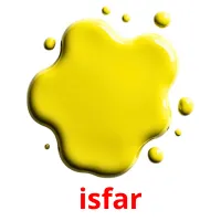 isfar picture flashcards