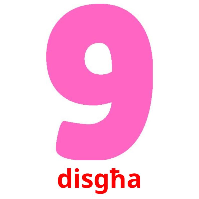 disgħa cartes flash