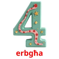 erbgħa flashcards illustrate