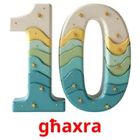 għaxra flashcards illustrate