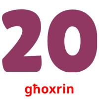 għoxrin card for translate