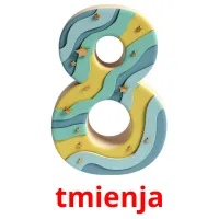 tmienja flashcards illustrate