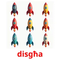 disgħa flashcards illustrate