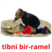 tibni bir-ramel cartões com imagens