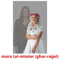 mara tal-missier (għar-raġel) карточки энциклопедических знаний