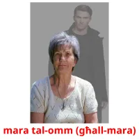 mara tal-omm (għall-mara) карточки энциклопедических знаний