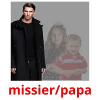 missier/papa Bildkarten für Kinder