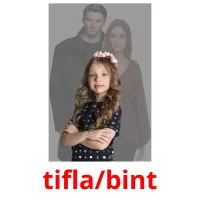 tifla/bint Bildkarten für Kinder