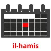 il-hamis card for translate
