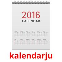 kalendarju карточки энциклопедических знаний