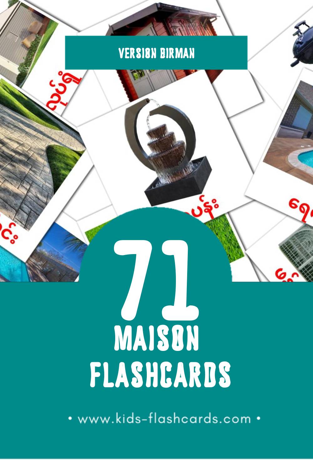 Flashcards Visual အိမ် pour les tout-petits (43 cartes en Birman)