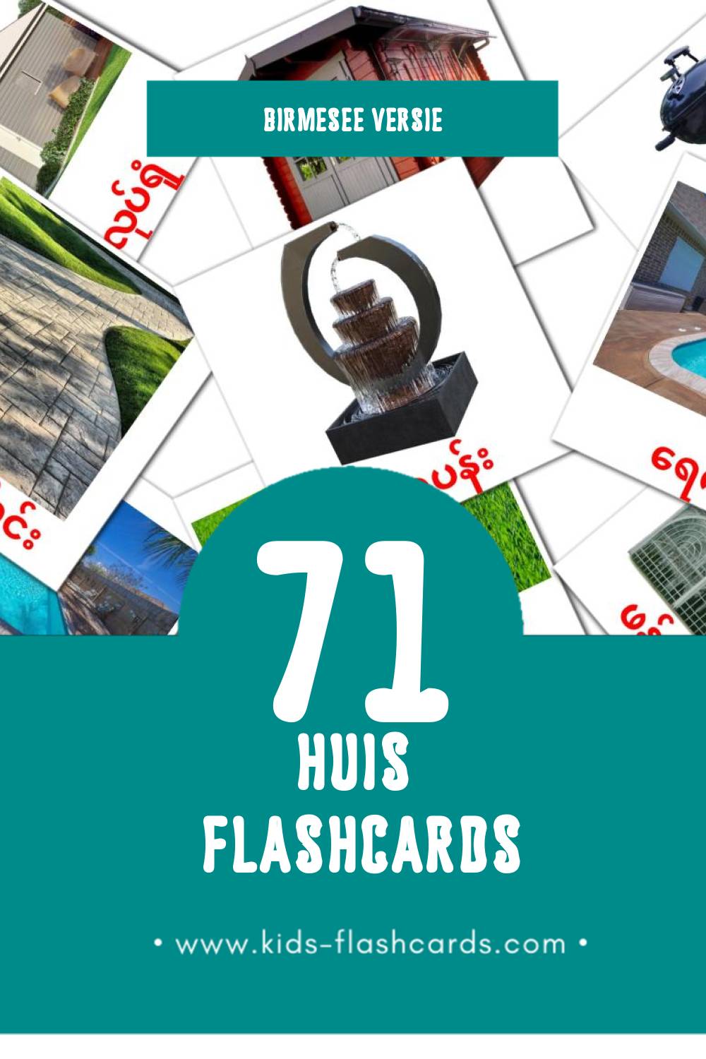 Visuele အိမ် Flashcards voor Kleuters (43 kaarten in het Birmese)