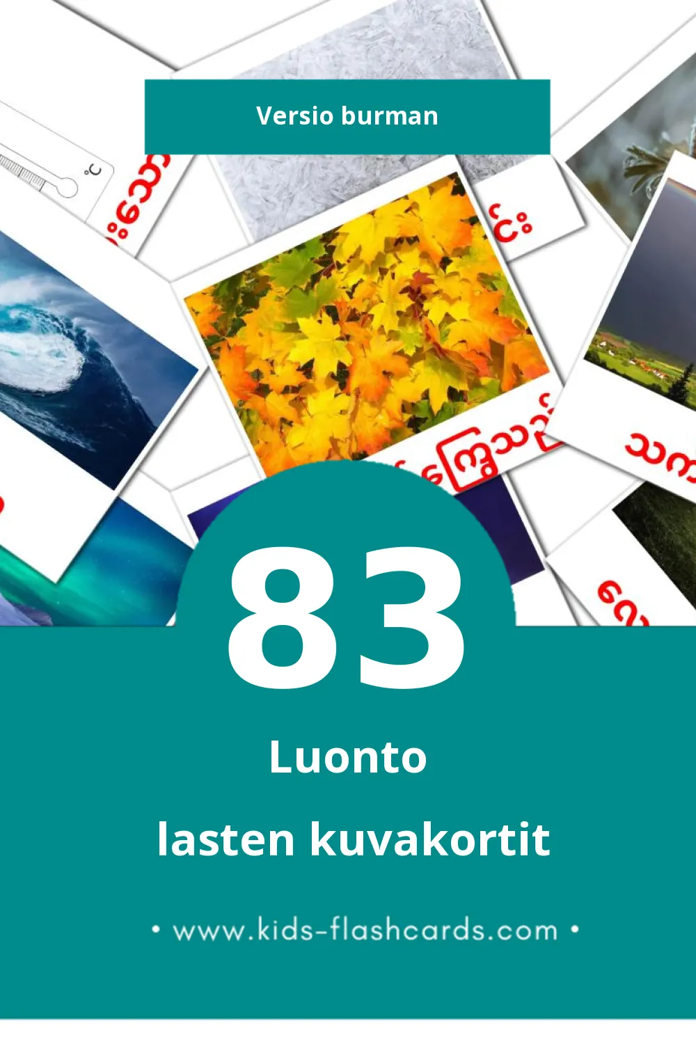 သဘာဝ lasten kuvakortit pikkulapsille (83 korttia Burmanksi)