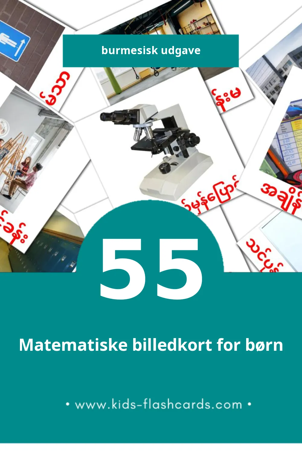 Visuelle billedkort for børn om ကျောင်း til småbørn (55 kort på Burmesisk)