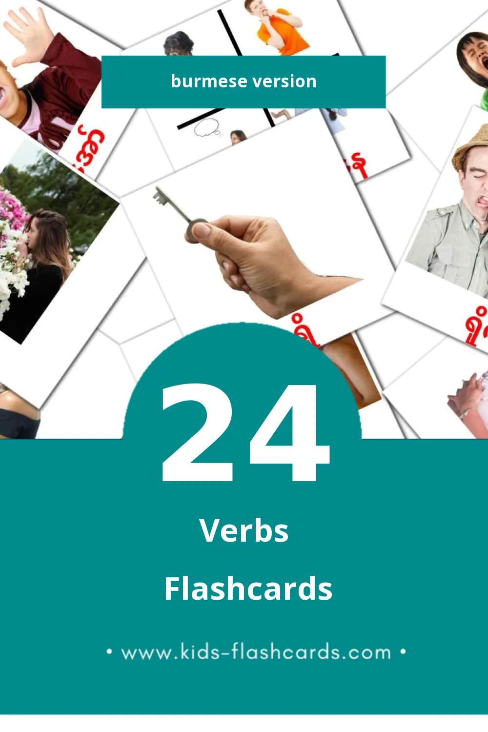 Visual Verbs Flashcards for Toddlers (24 cards in Burmese)