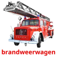 brandweerwagen picture flashcards