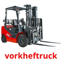 vorkheftruck picture flashcards