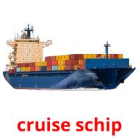 cruise schip flashcards illustrate