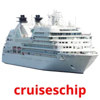 cruiseschip flashcards illustrate